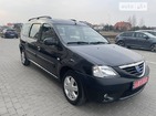 Dacia Logan MCV 27.04.2022