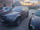 Land Rover Discovery Sport 14.04.2022