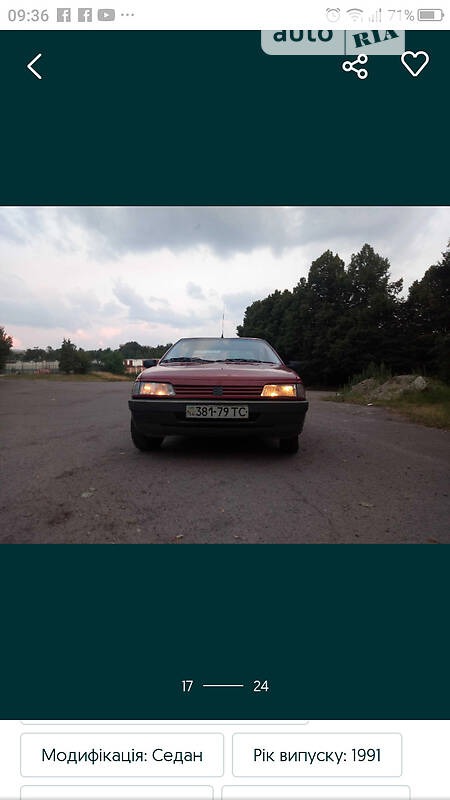 Peugeot 405 1991  випуску Львів з двигуном 1.6 л бензин седан механіка за 1350 долл. 