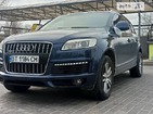 Audi Q7 18.05.2022