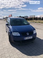 Volkswagen Touran 16.04.2022