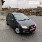 Ford C-Max 08.05.2022