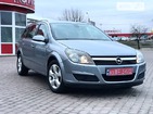 Opel Astra 25.04.2022