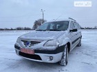 Dacia Logan 05.04.2022