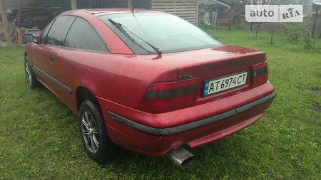 Opel Calibra 1992  випуску Івано-Франківськ з двигуном 2 л бензин купе механіка за 1700 долл. 
