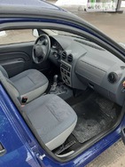 Dacia Logan 14.04.2022