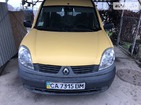 Renault Kangoo 15.05.2022