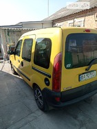 Renault Kangoo 12.04.2022