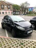 Ford Ka 20.05.2022