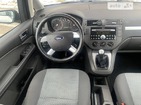 Ford C-Max 13.04.2022