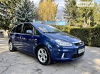 Ford C-Max 09.05.2022