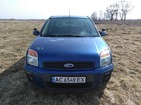 Ford Fusion 26.04.2022