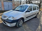 Dacia Logan MCV 28.05.2022