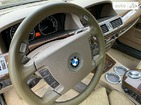 BMW 745 15.04.2022