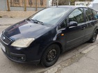 Ford C-Max 09.05.2022