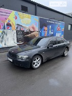 BMW 745 18.05.2022