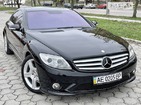 Mercedes-Benz CL 500 11.05.2022