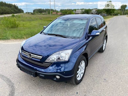 Honda CR-V 2008  випуску Суми з двигуном 2.4 л бензин позашляховик автомат за 9700 долл. 