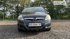 Opel Zafira Tourer 28.05.2022