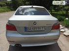 BMW 530 27.06.2022