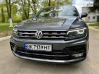 Volkswagen Tiguan 12.05.2022
