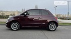 Fiat 500 14.05.2022