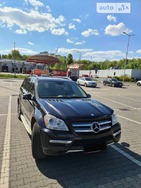 Mercedes-Benz GL 450 09.07.2022
