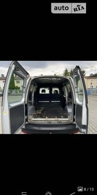 Volkswagen Caddy 10.05.2022