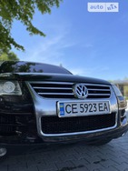Volkswagen Touareg 14.05.2022