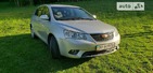 Geely Emgrand 7 15.05.2022