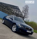 BMW 745 15.05.2022