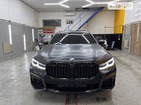 BMW 750 30.06.2022