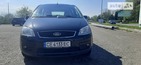 Ford C-Max 19.05.2022