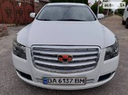 Geely Emgrand 8 06.06.2022