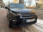 Land Rover Discovery Sport 13.07.2022