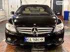 Mercedes-Benz CL 500 10.05.2022
