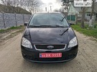 Ford C-Max 06.05.2022