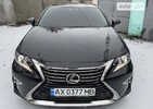 Lexus ES 250 01.06.2022