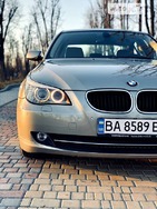 BMW 520 01.06.2022