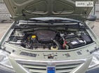 Dacia Logan MCV 21.05.2022