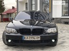 BMW 730 11.05.2022