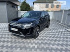 Land Rover Discovery Sport 26.06.2022