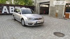 Ford Mondeo 25.06.2022