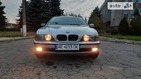 BMW 523 1998 Днепропетровск 2.5 л  универсал автомат к.п.