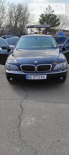 BMW 730 25.06.2022