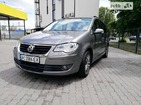 Volkswagen Touran 30.06.2022