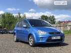 Ford C-Max 31.05.2022