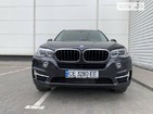BMW X5 22.06.2022