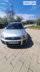Ford Fusion 06.05.2022