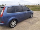 Ford C-Max 03.06.2022